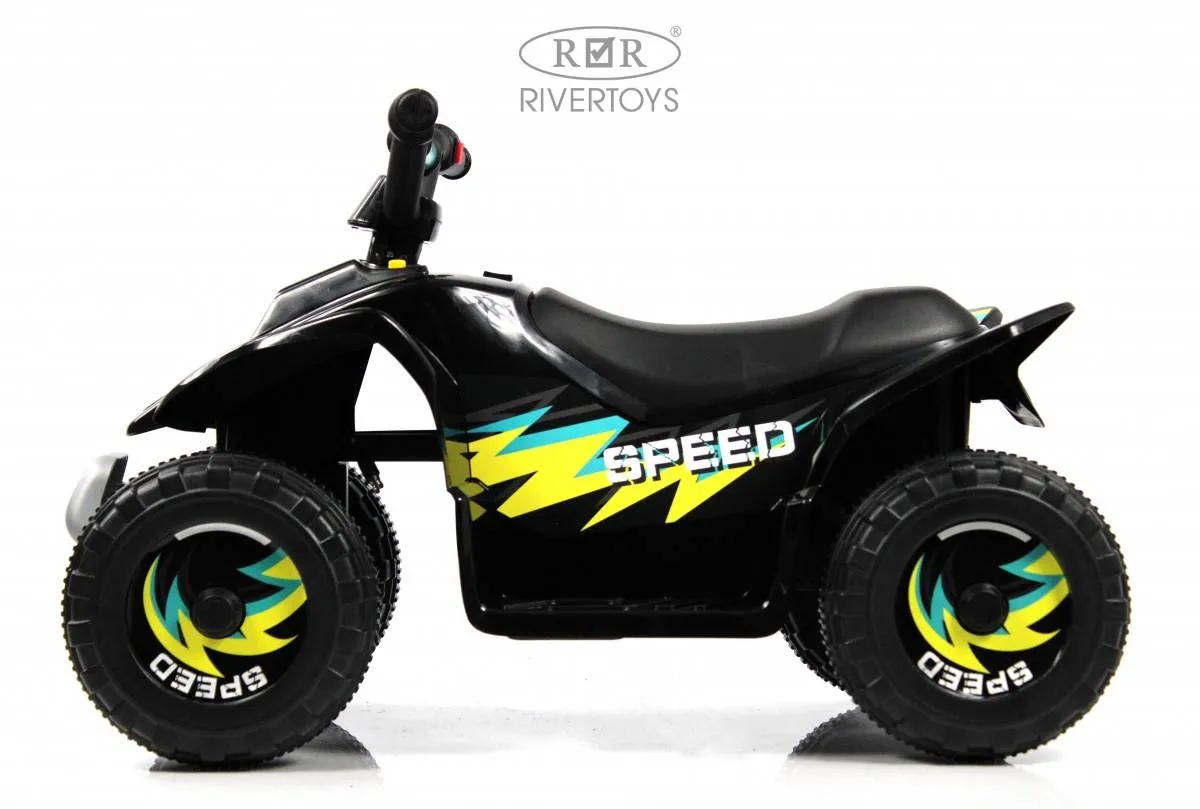 Детский электроквадроцикл Rivertoys H001HH