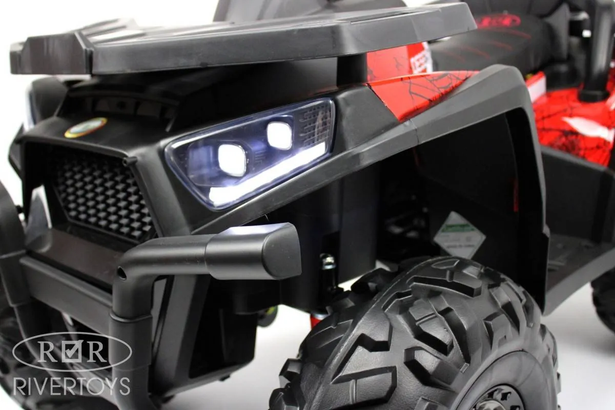 Детский электроквадроцикл Rivertoys H999HH