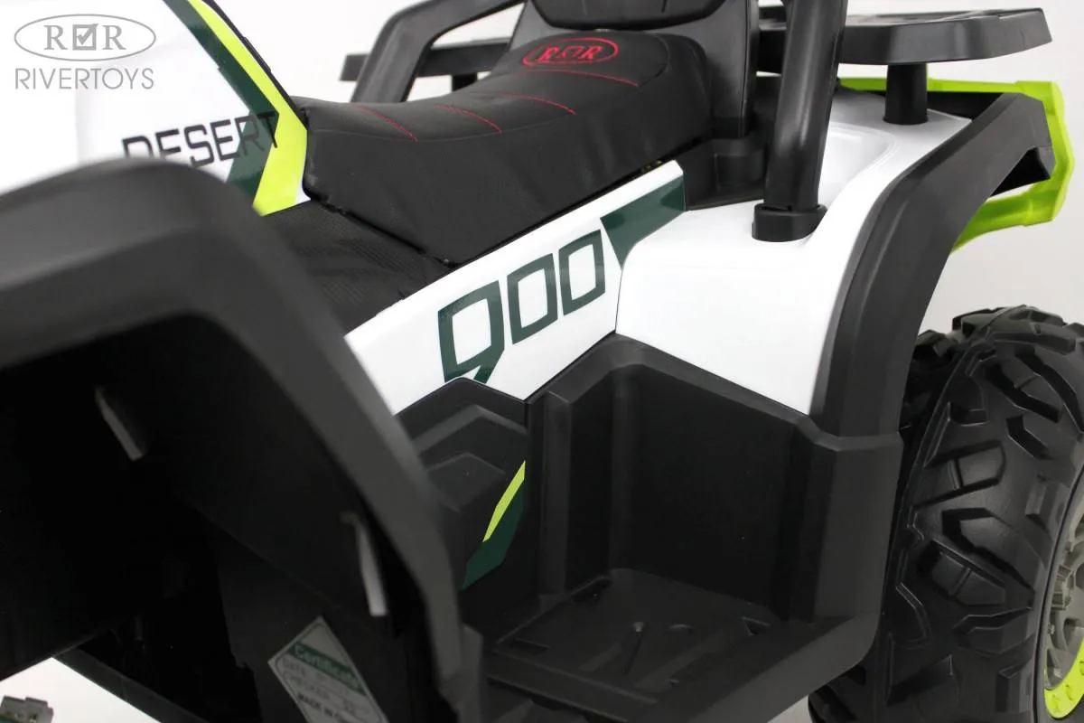 Детский электроквадроцикл Rivertoys H999HH