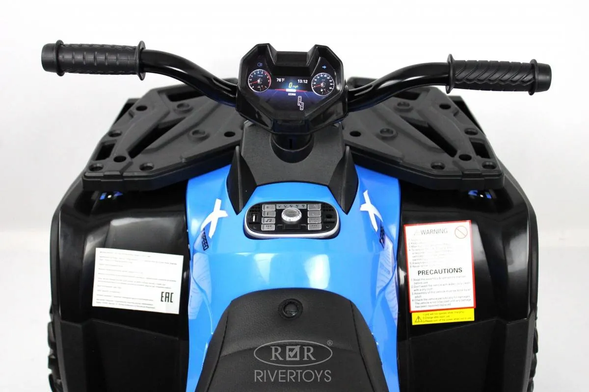 Детский электроквадроцикл Rivertoys T001TT 4WD