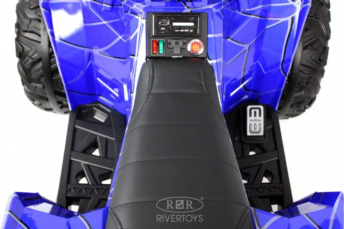 Детский электроквадроцикл Rivertoys A111AA 4WD