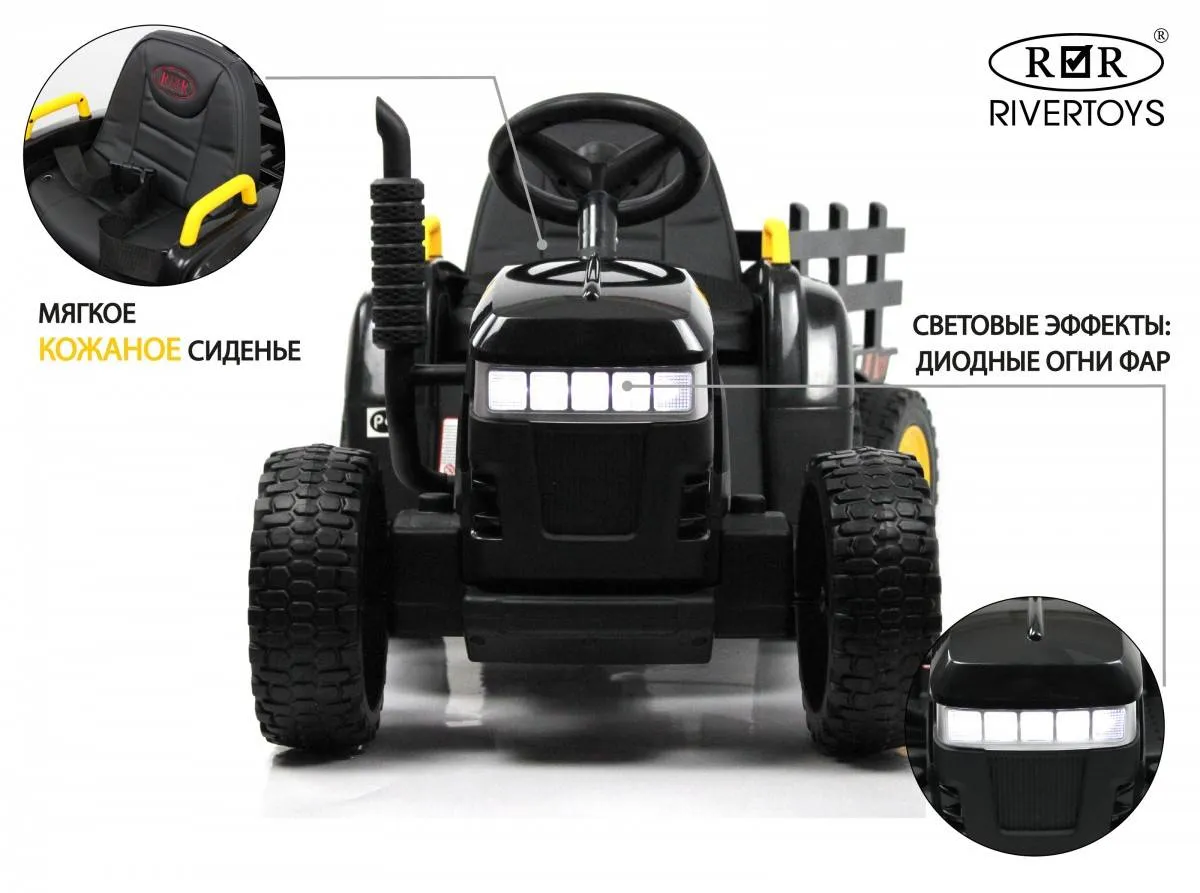 Детский электромобиль Rivertoys H888HH