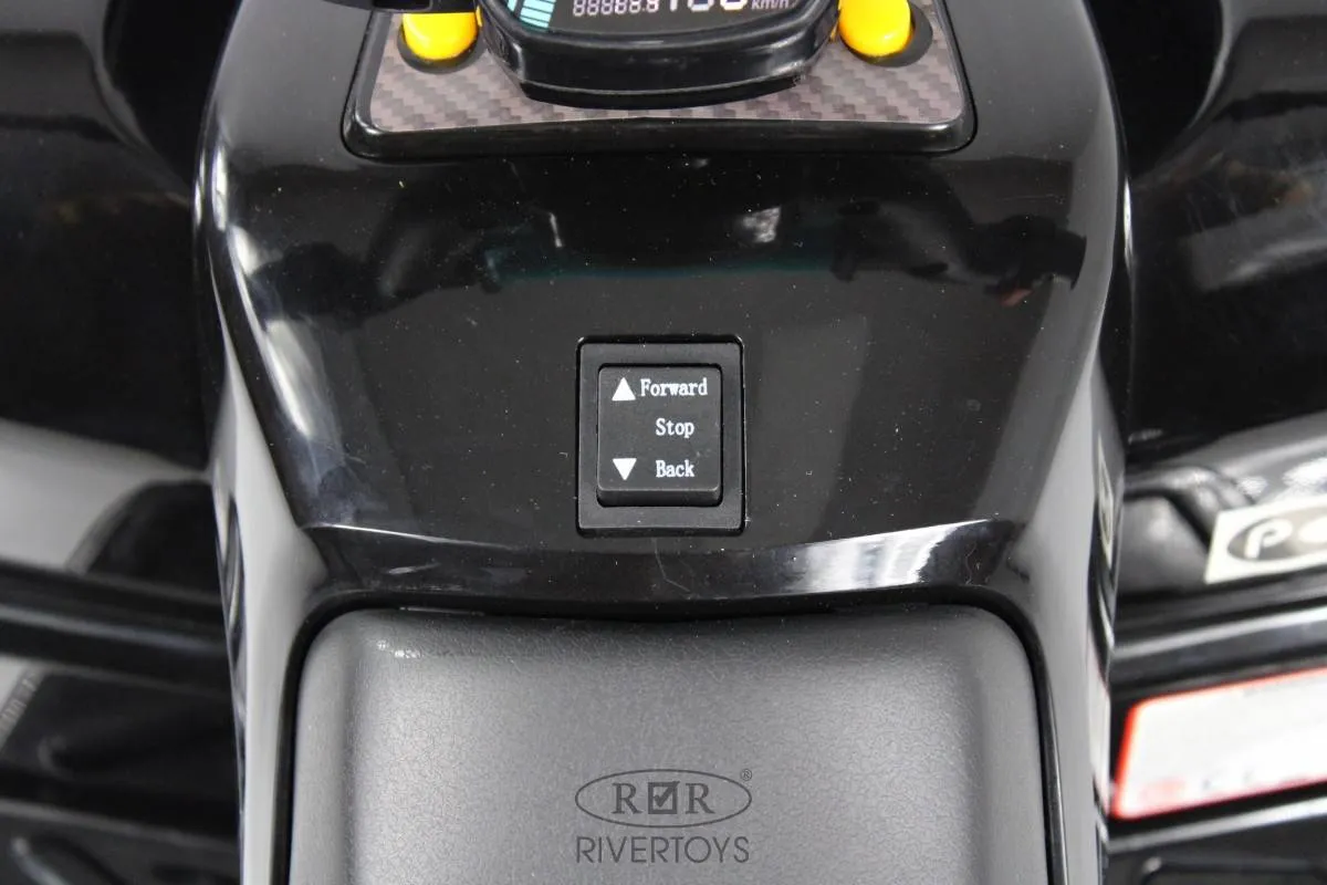 Детский электроквадроцикл Rivertoys H001HH