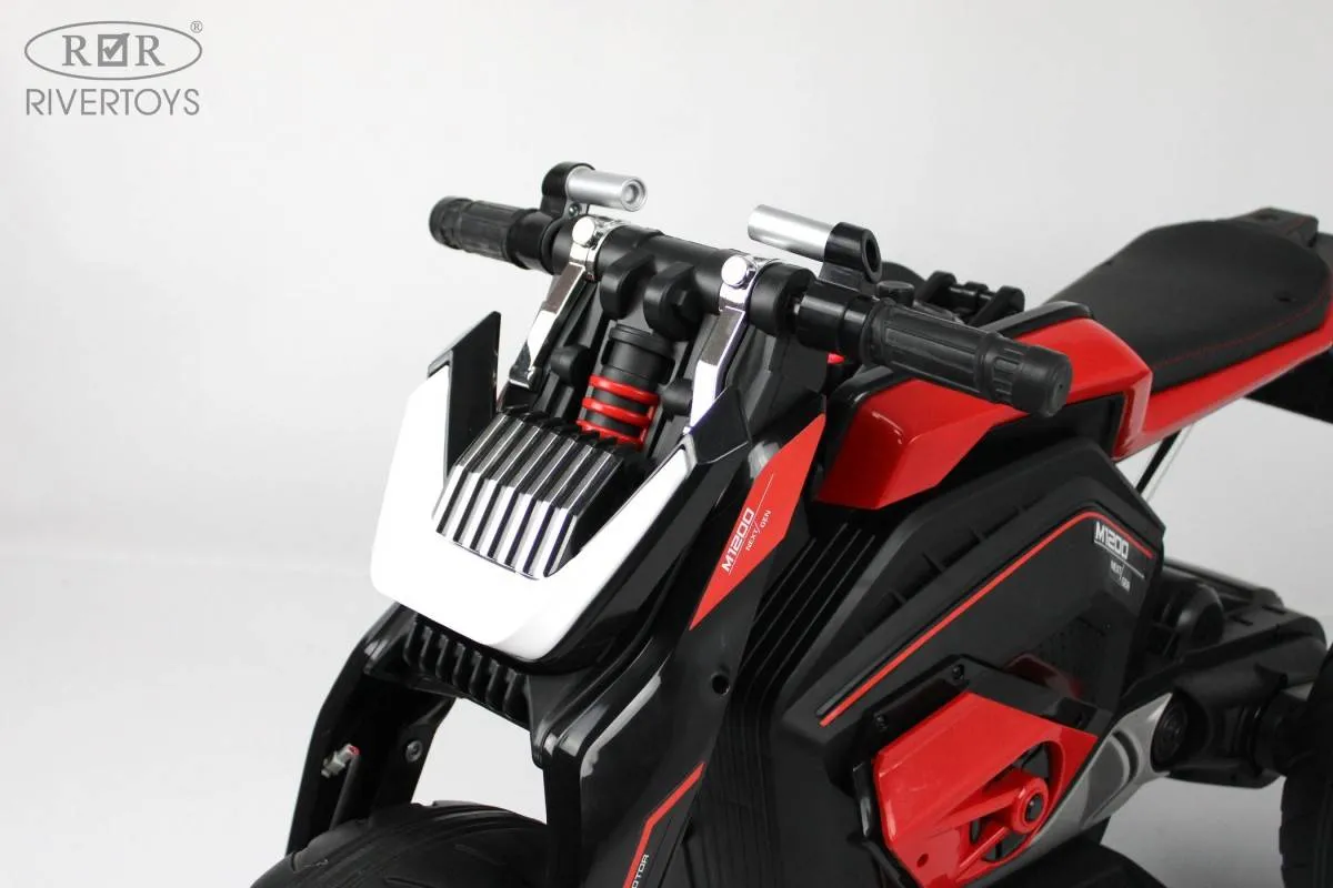 Детский электротрицикл Rivertoys X222XX