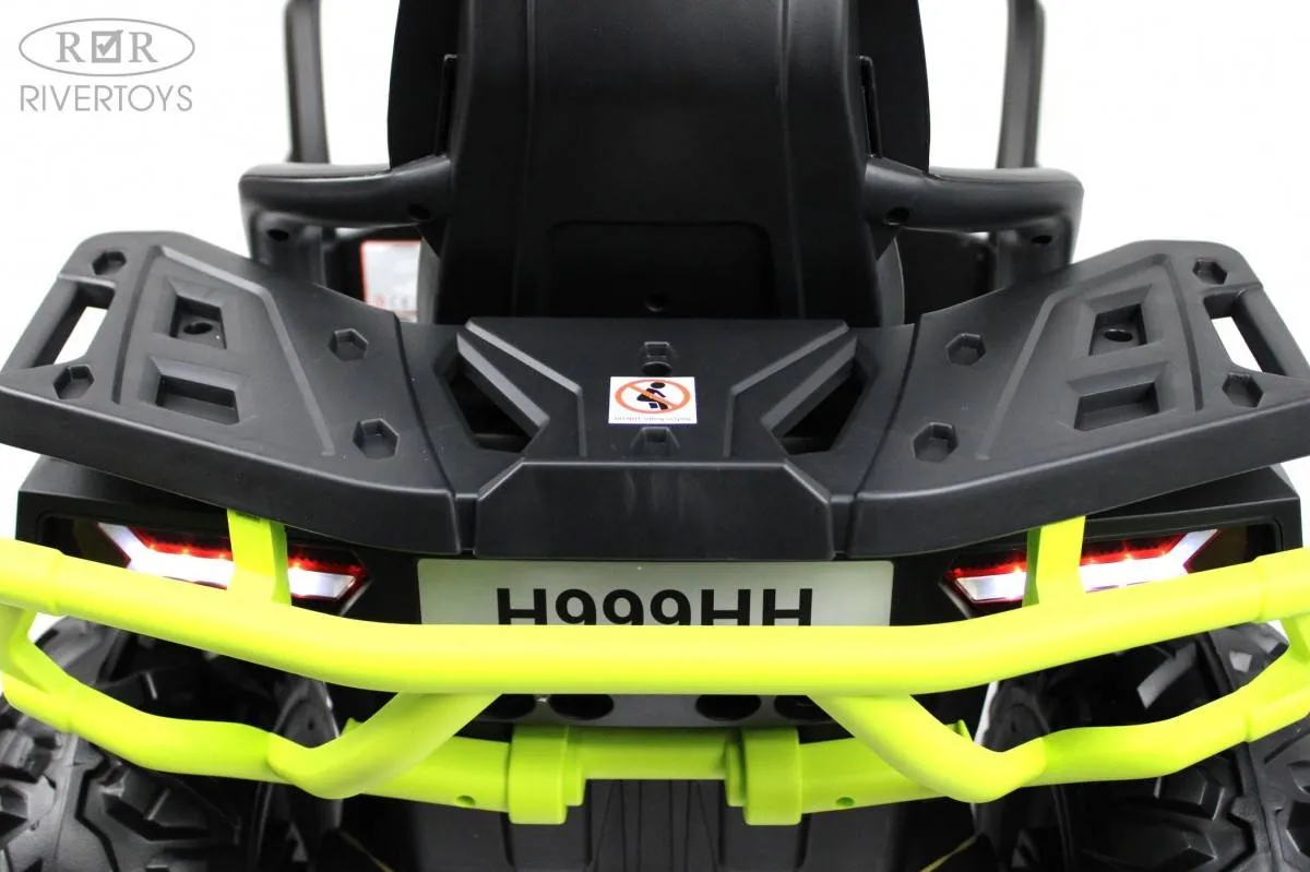Детский электроквадроцикл Rivertoys H999HH