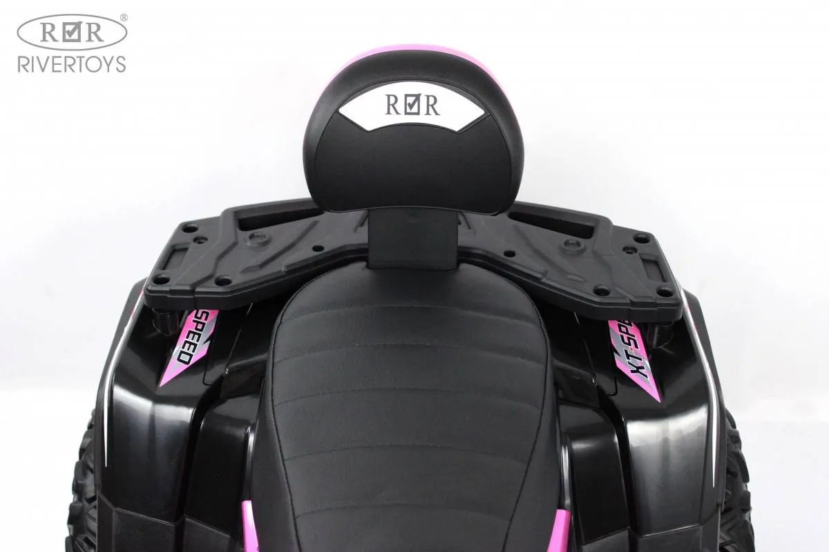 Детский электроквадроцикл Rivertoys T001TT 4WD