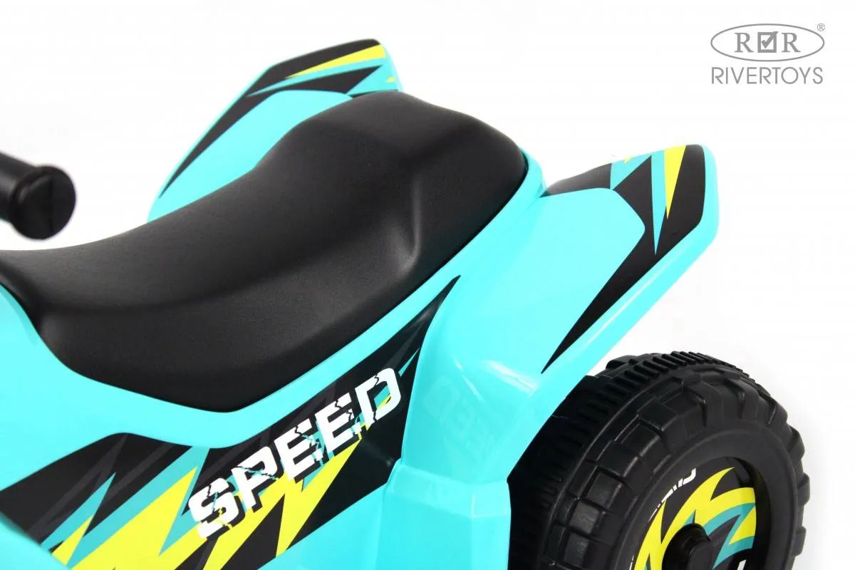 Детский электроквадроцикл Rivertoys H001HH