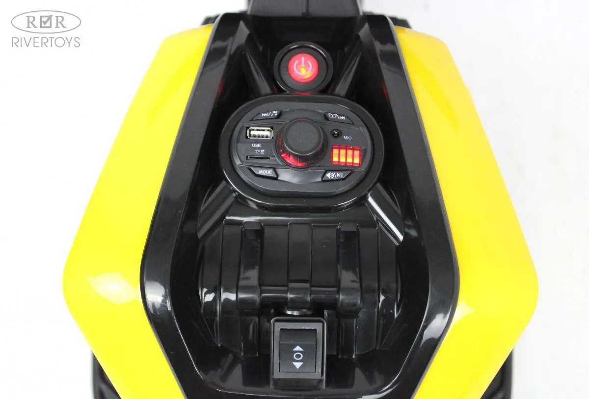 Детский электротрицикл Rivertoys X222XX