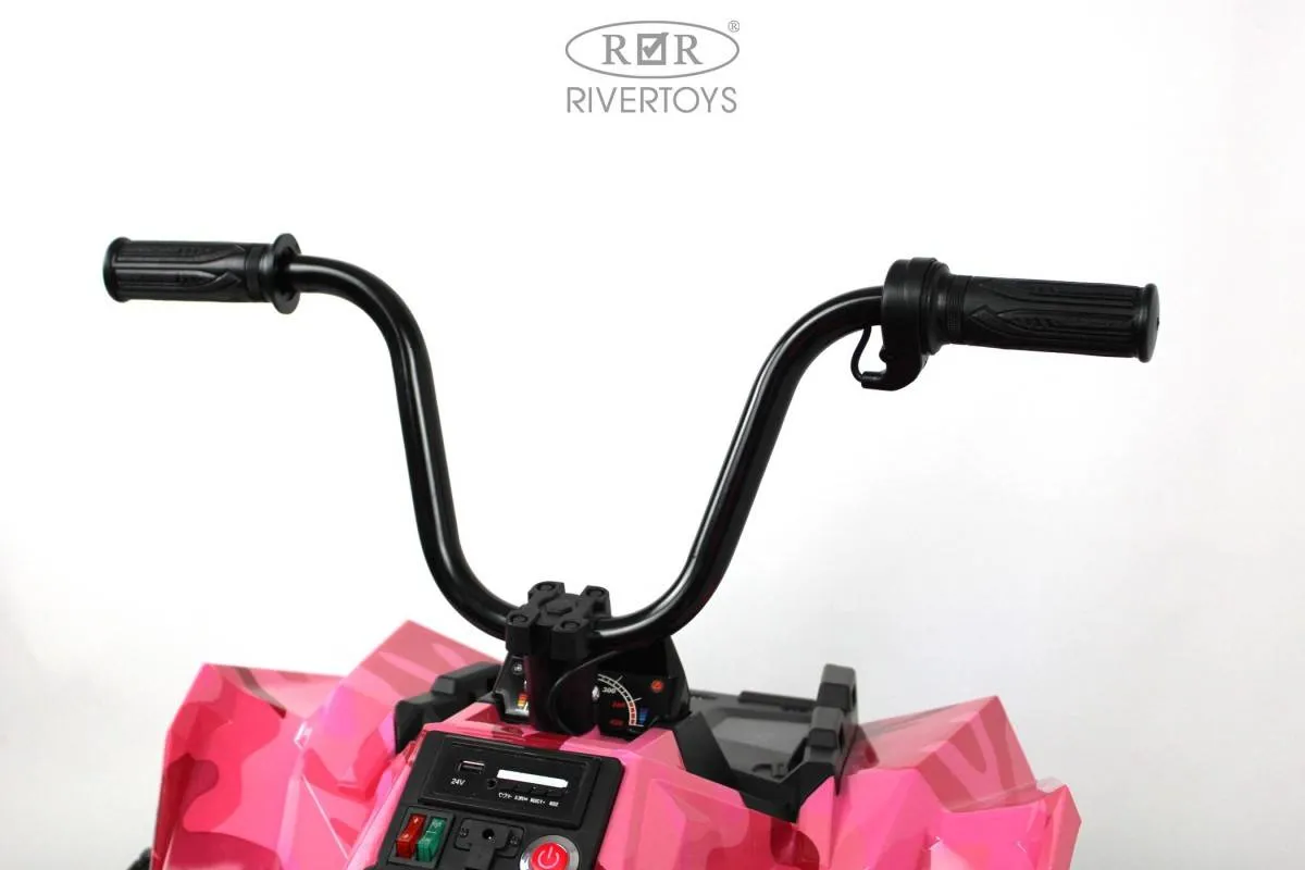 Детский электроквадроцикл Rivertoys A111AA 4WD