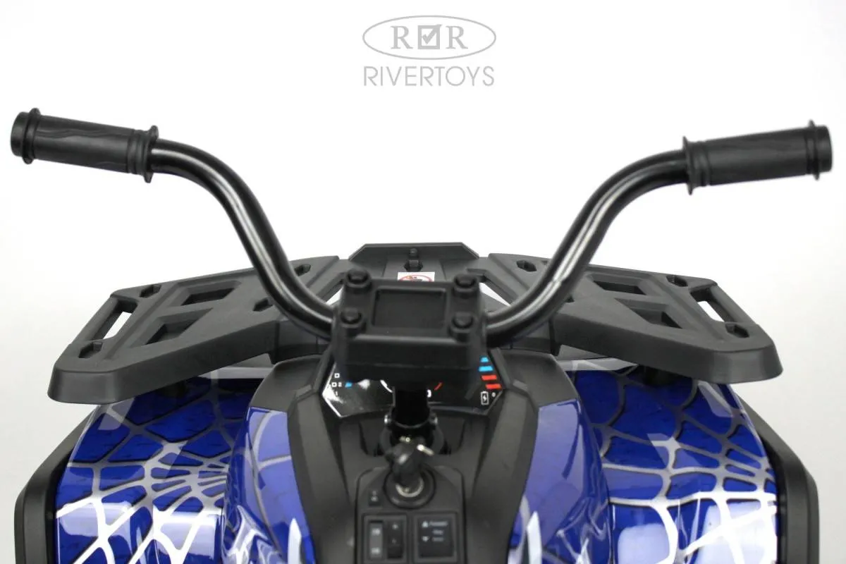 Детский электроквадроцикл Rivertoys H999HH