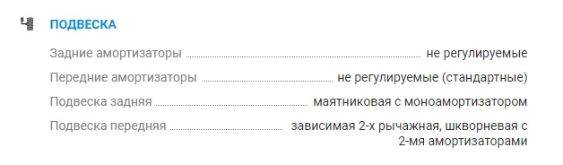 Электроквадроцикл Avantis CLASSIC E 800W NEW