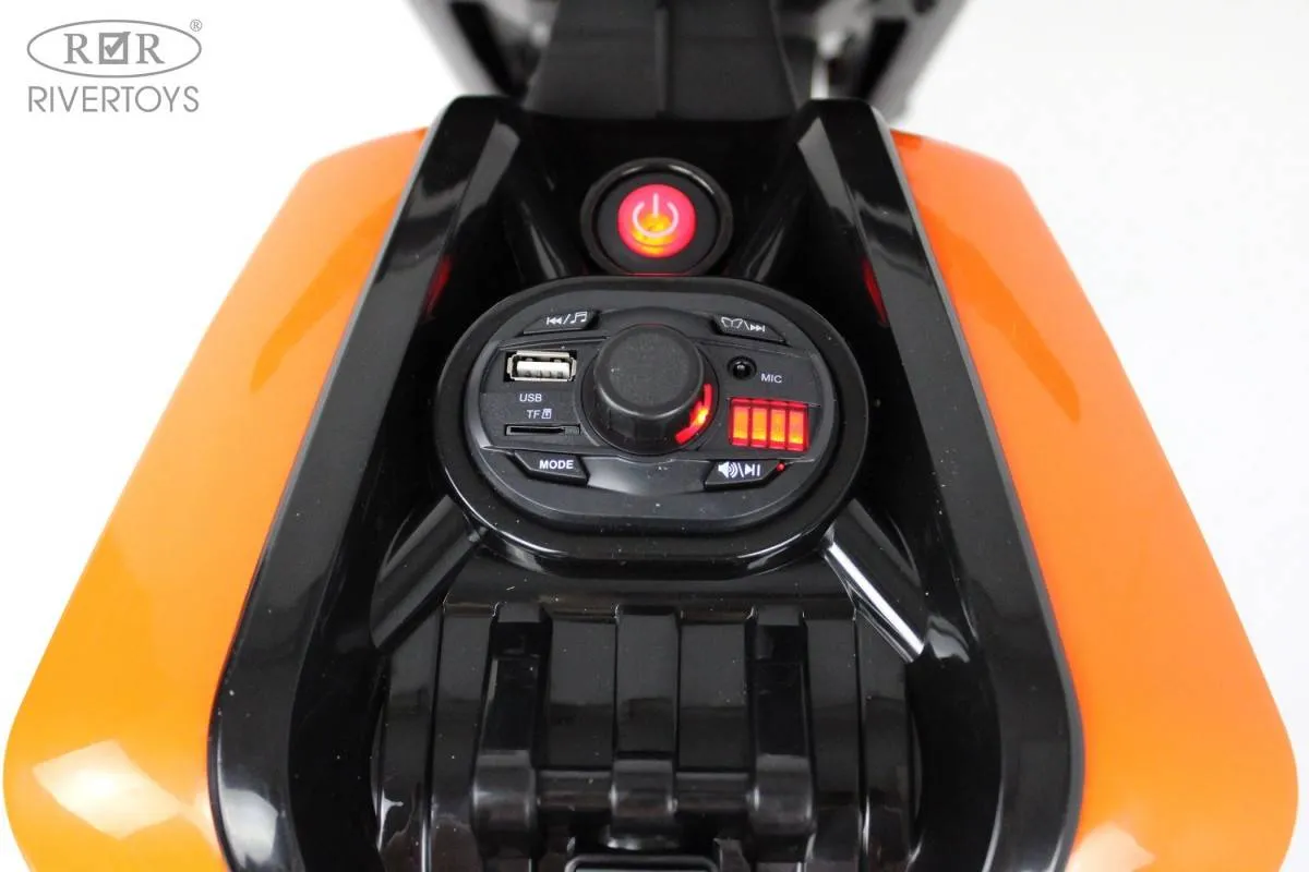 Детский электротрицикл Rivertoys X222XX