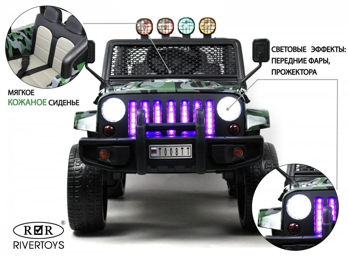 Детский электромобиль Rivertoys Jeep T008TT 4WD
