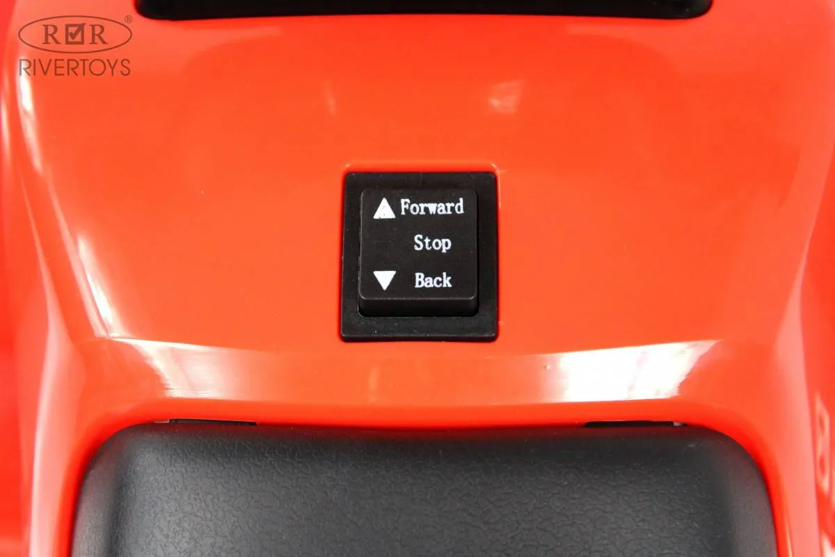 Детский электроквадроцикл Rivertoys H001HH