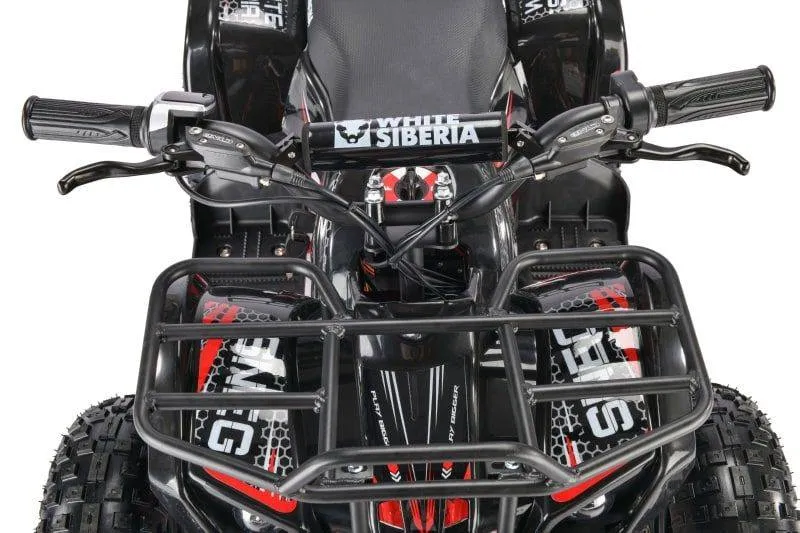 Электроквадроцикл WHITE SIBERIA SNEG 1500w