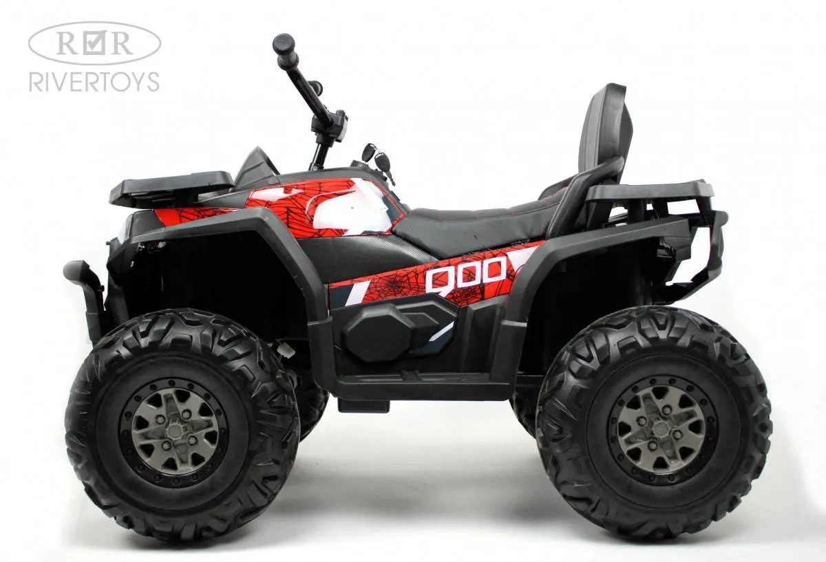Детский электроквадроцикл Rivertoys H999HH
