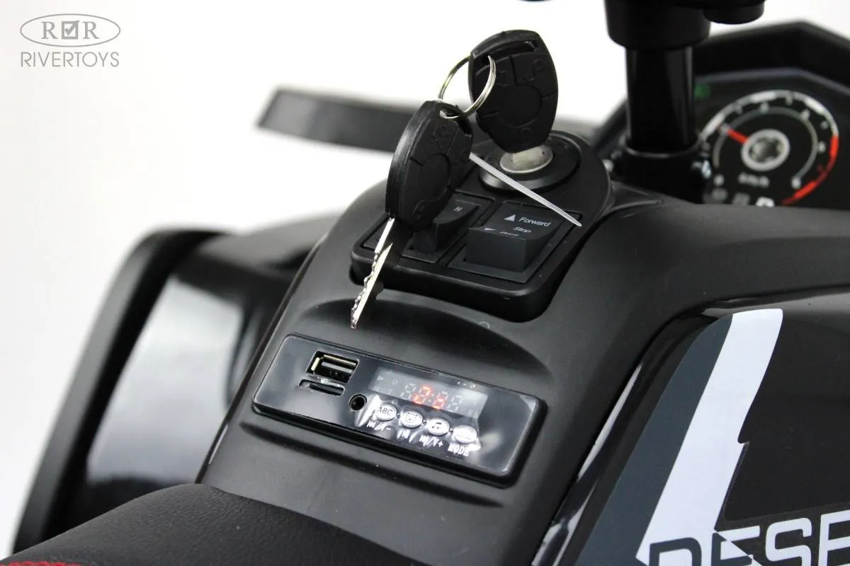 Детский электроквадроцикл Rivertoys H999HH