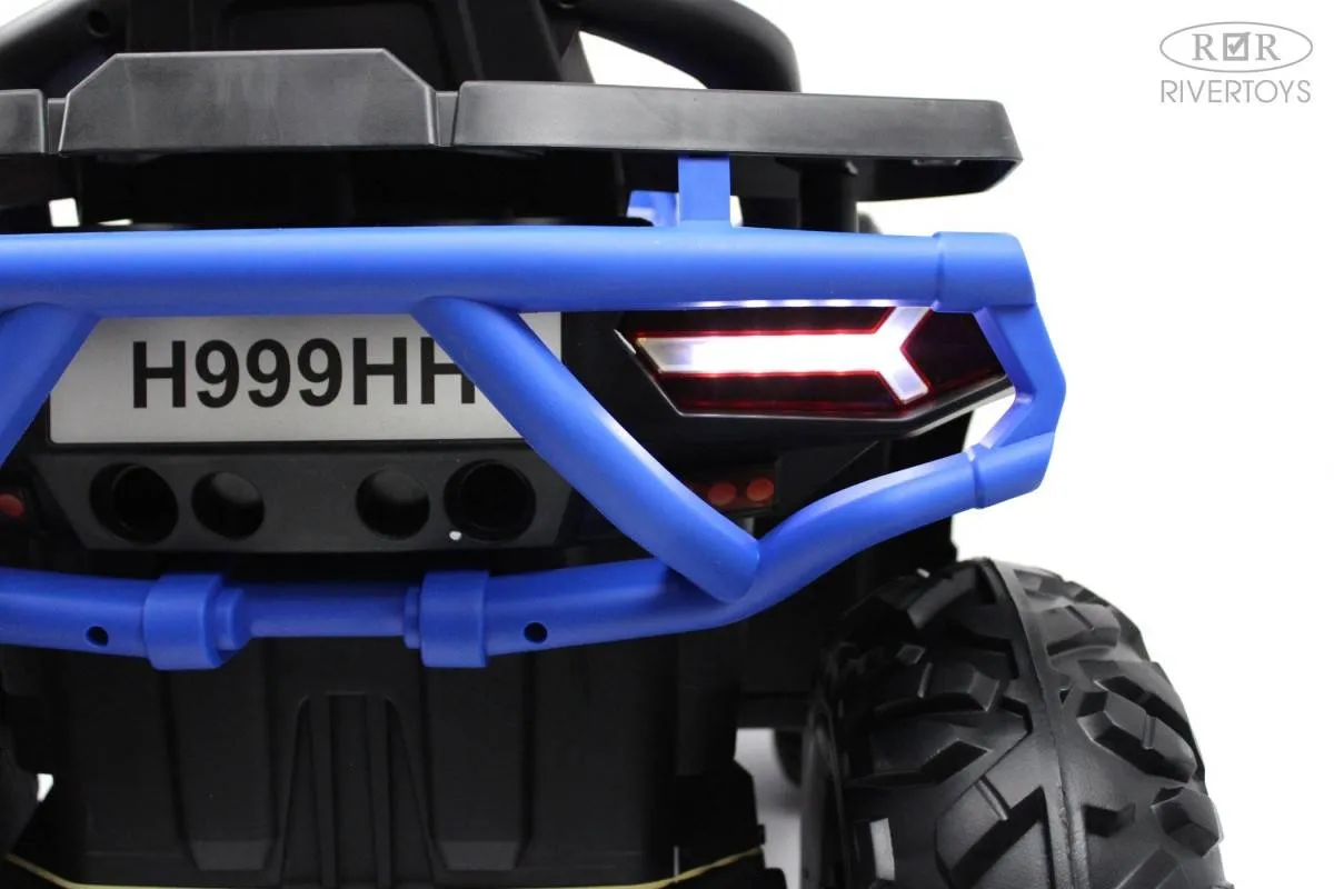 Детский электроквадроцикл Rivertoys H999HH