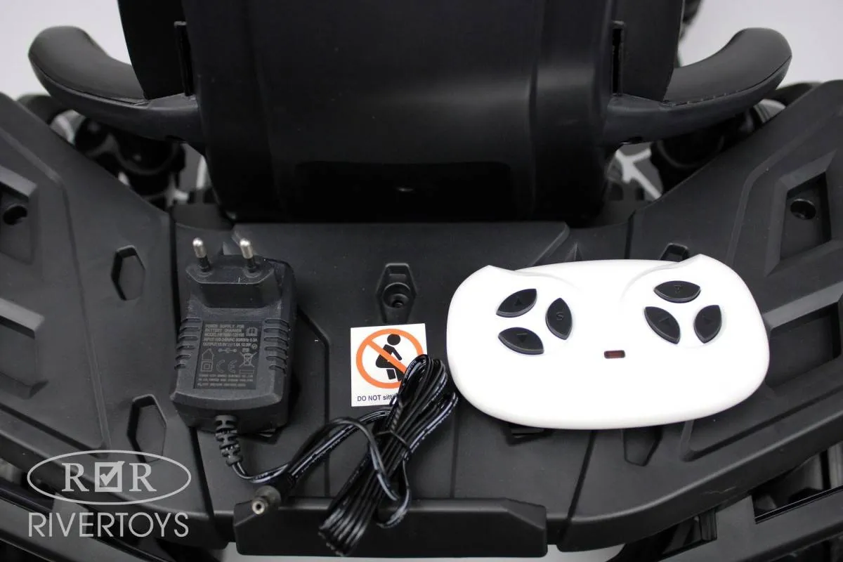 Детский электроквадроцикл Rivertoys H999HH