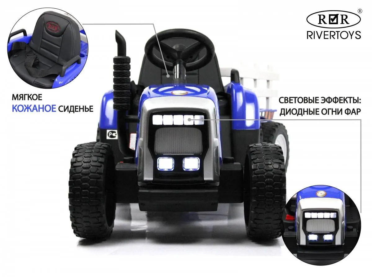 Детский электромобиль Rivertoys H444HH