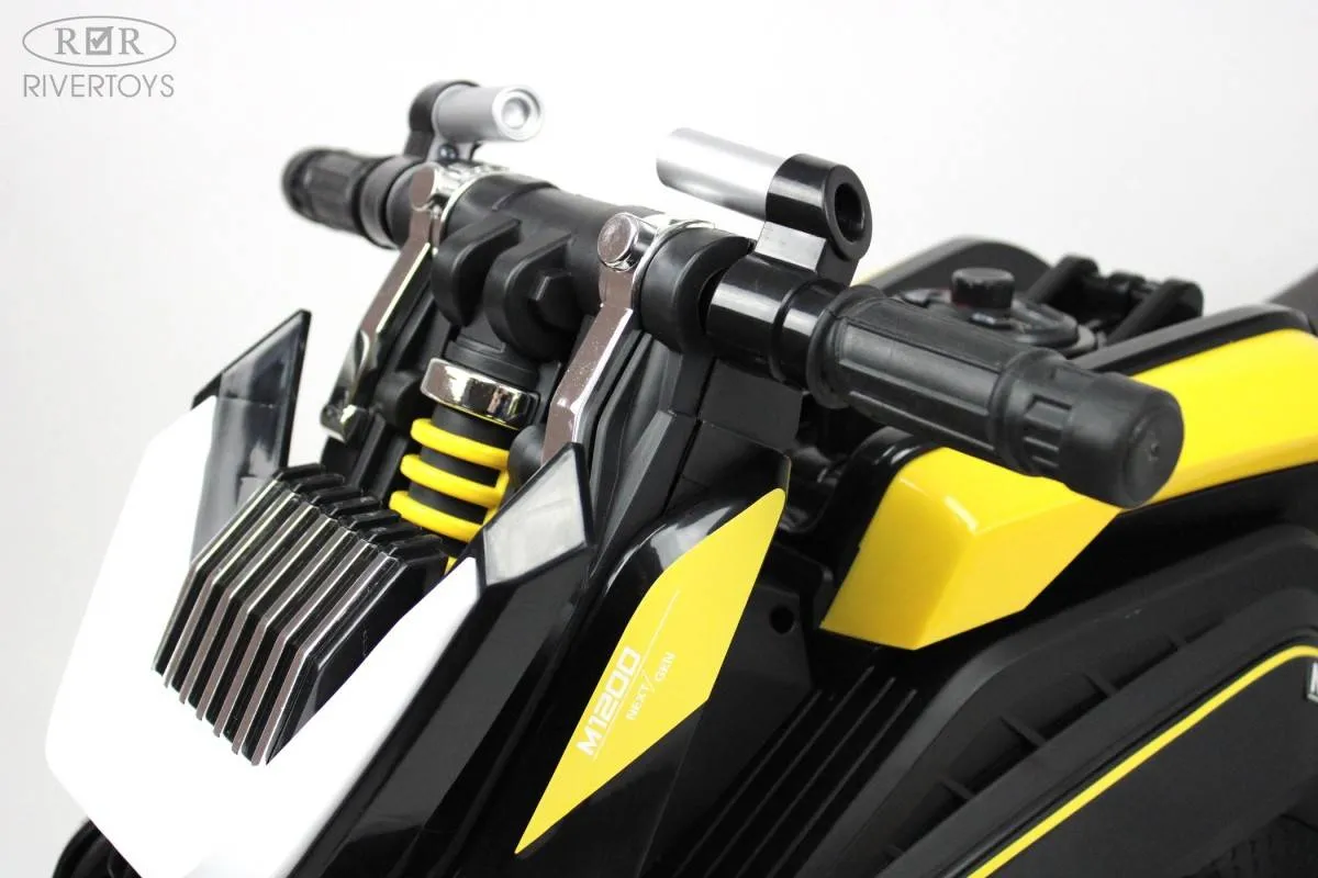 Детский электротрицикл Rivertoys X222XX