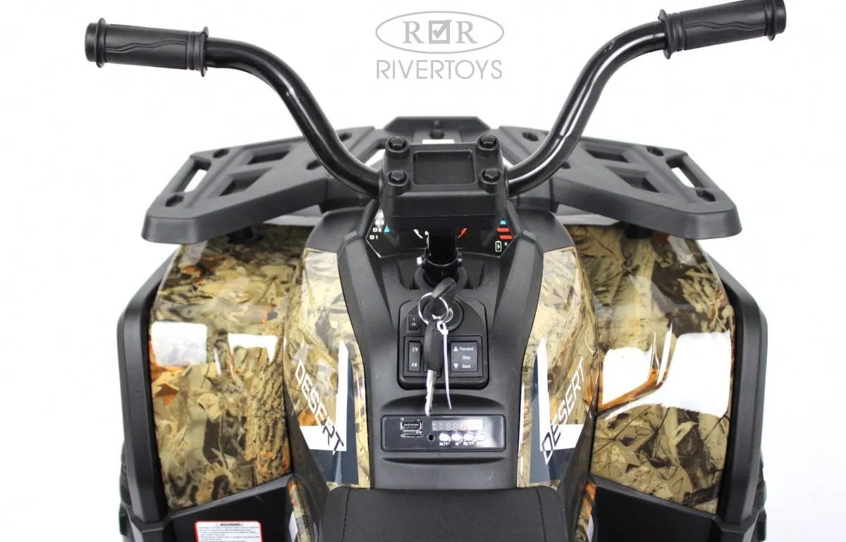 Детский электроквадроцикл Rivertoys H999HH