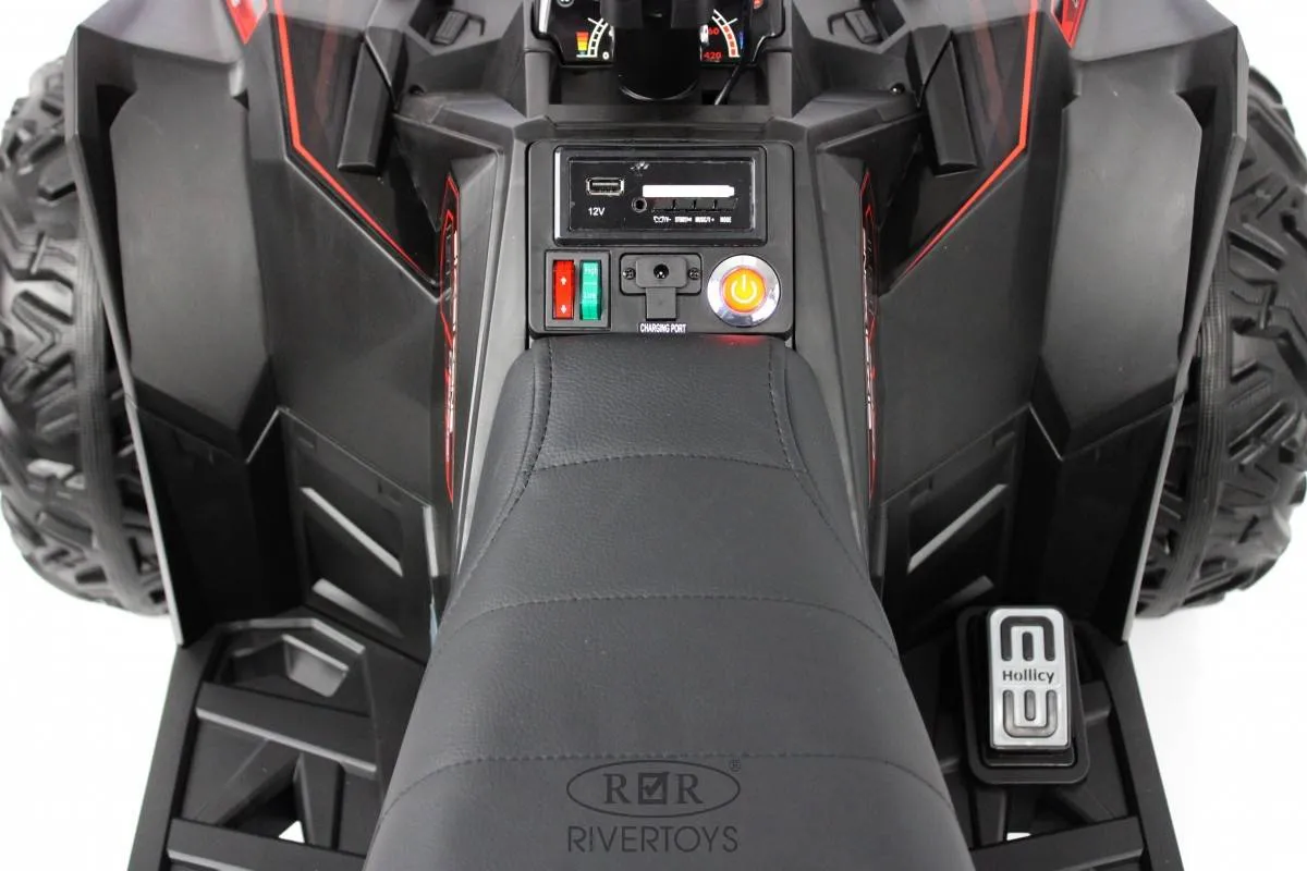 Детский электроквадроцикл Rivertoys A333AA 4WD