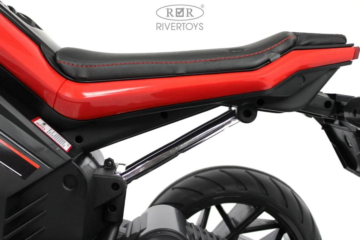 Детский электротрицикл Rivertoys X222XX