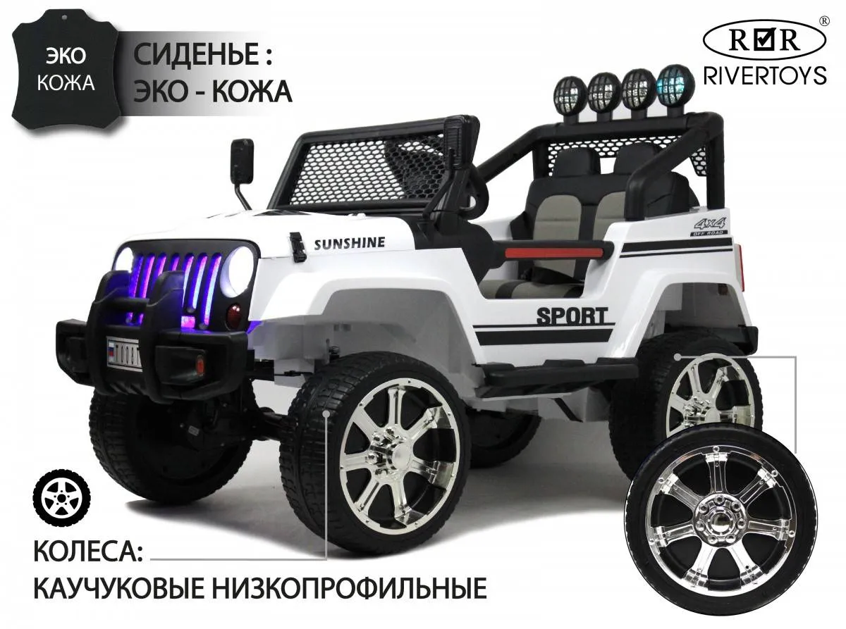 Детский электромобиль Rivertoys Jeep T008TT 4WD
