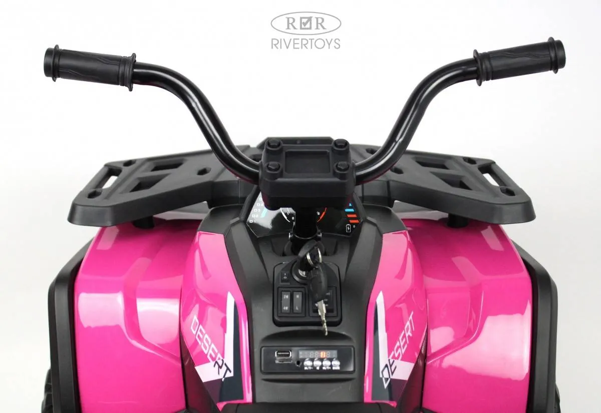 Детский электроквадроцикл Rivertoys H999HH