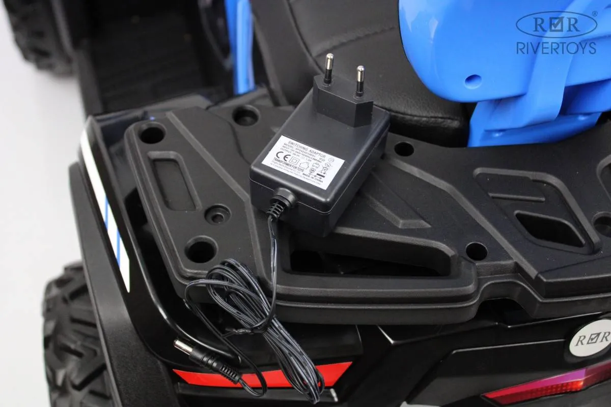 Детский электроквадроцикл Rivertoys T001TT 4WD
