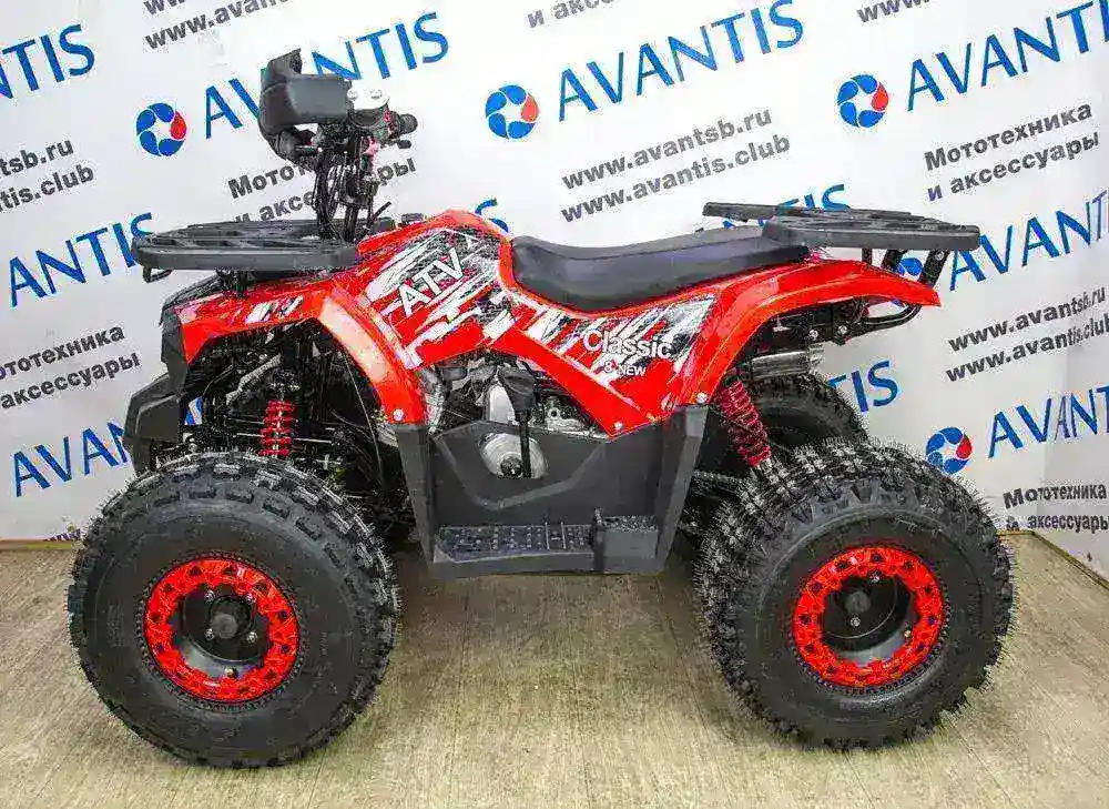 Квадроцикл Avantis CLASSIC 8 NEW
