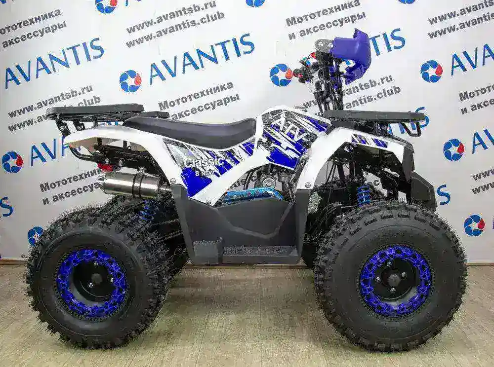 Квадроцикл Avantis CLASSIC 8 NEW
