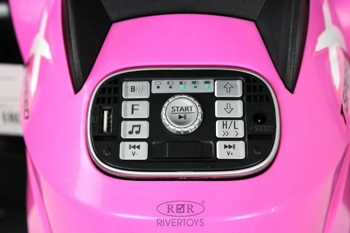 Детский электроквадроцикл Rivertoys T001TT 4WD