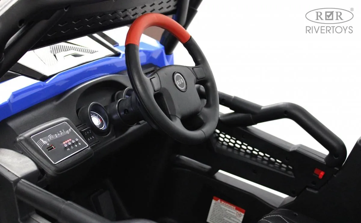 Детский электромобиль Rivertoys C111CC