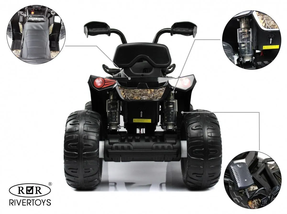 Детский электроквадроцикл Rivertoys JS009