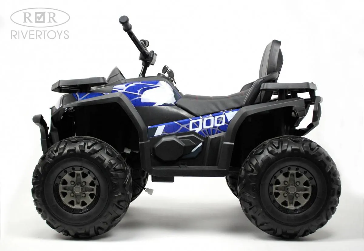 Детский электроквадроцикл Rivertoys H999HH