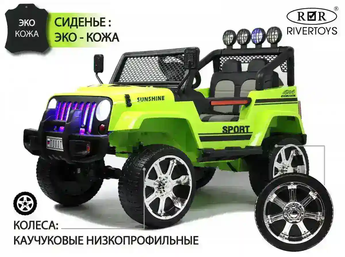 Детский электромобиль Rivertoys Jeep T008TT 4WD