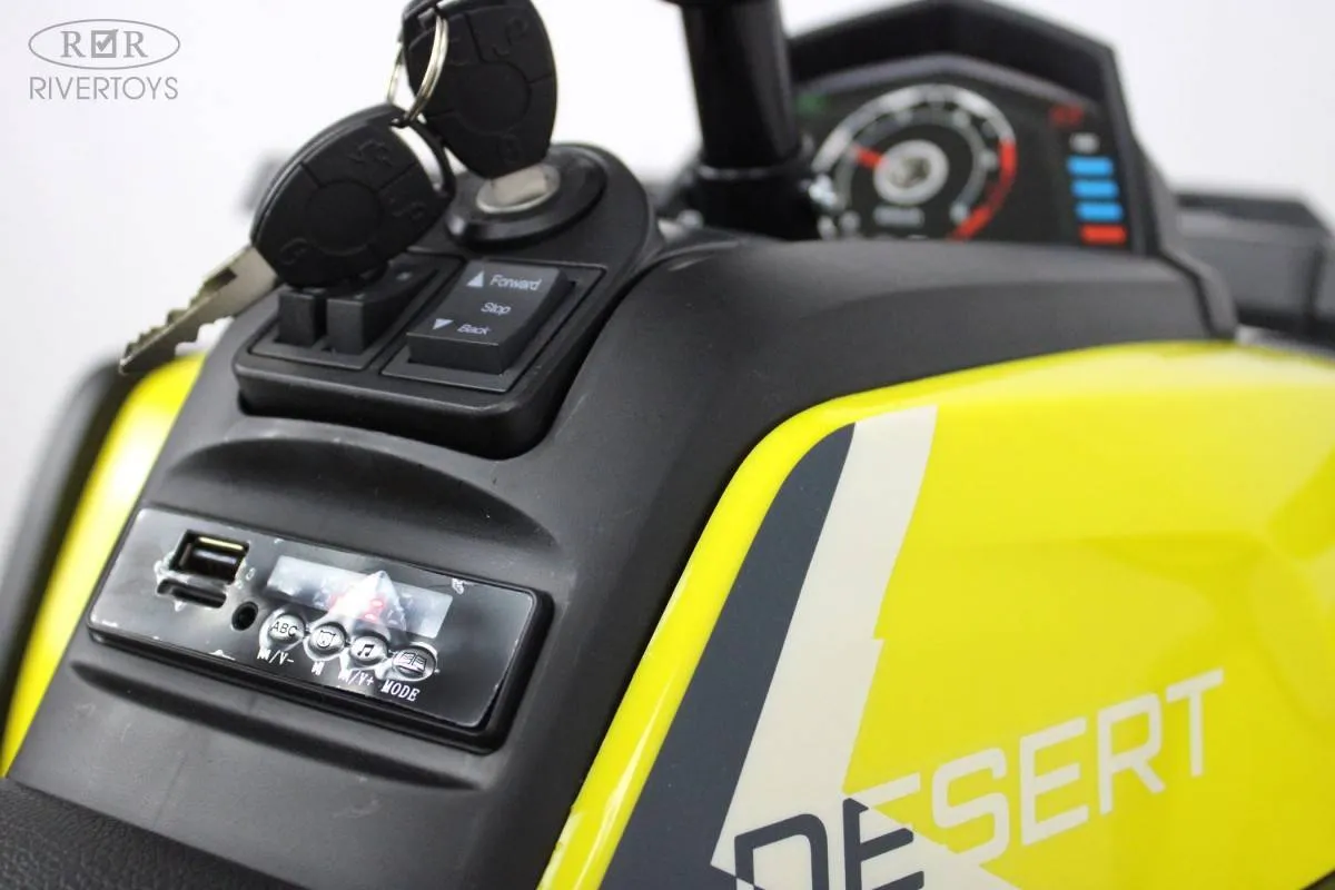 Детский электроквадроцикл Rivertoys H999HH