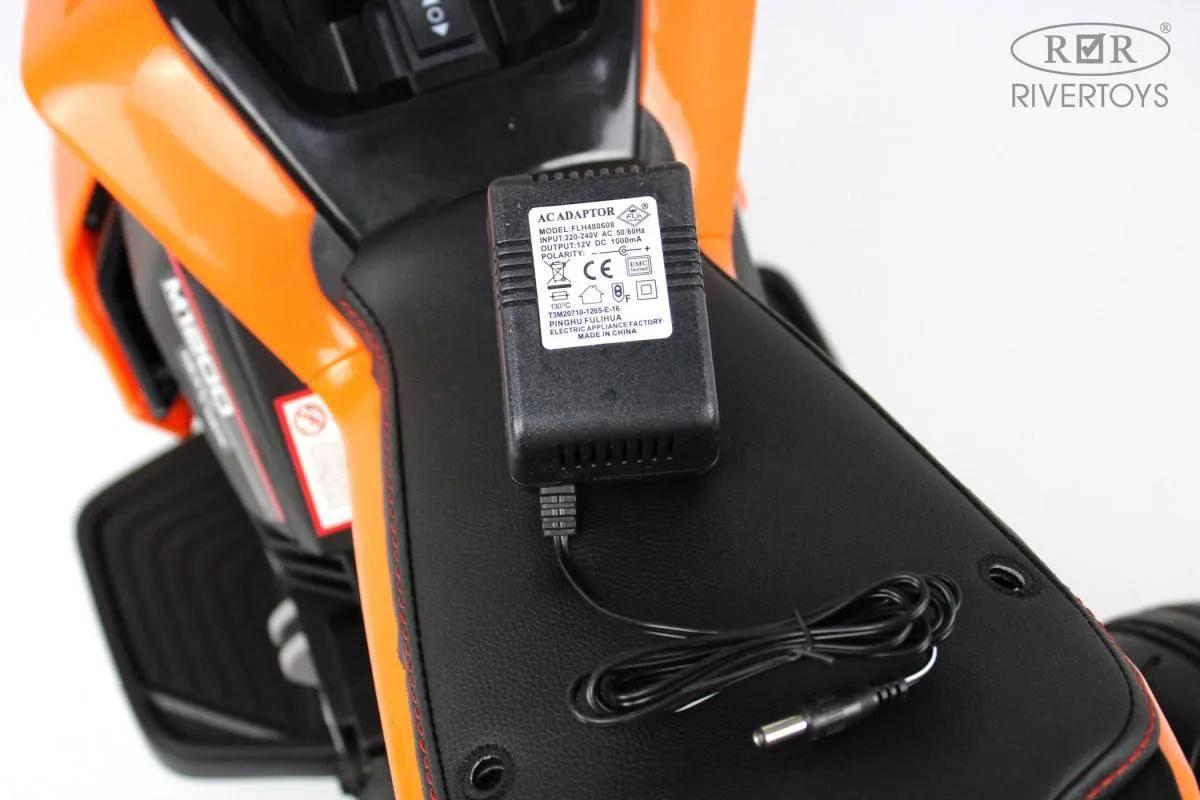 Детский электротрицикл Rivertoys X222XX