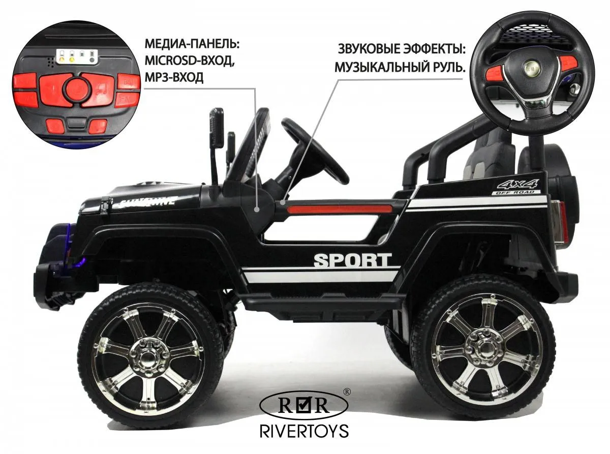 Детский электромобиль Rivertoys Jeep T008TT 4WD