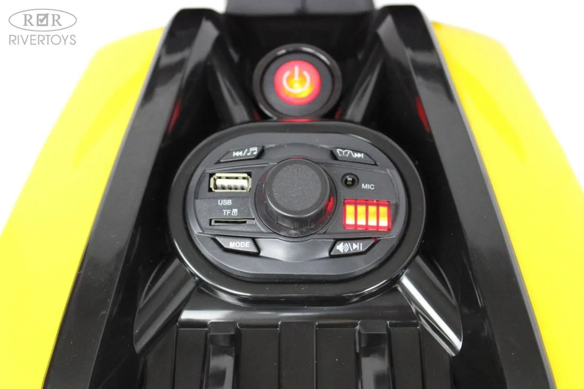 Детский электротрицикл Rivertoys X222XX