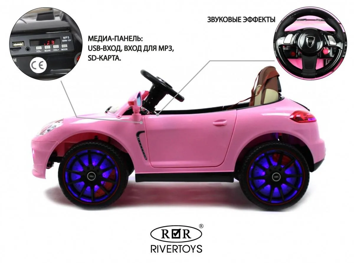 Детский электромобиль Rivertoys Porsche A444AA(кожа-EVA)