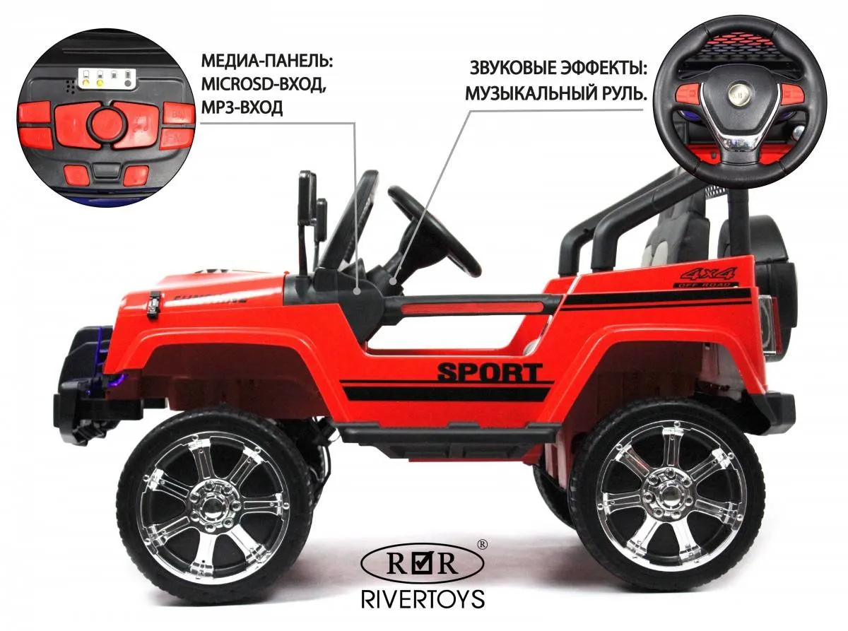 Детский электромобиль Rivertoys Jeep T008TT 4WD