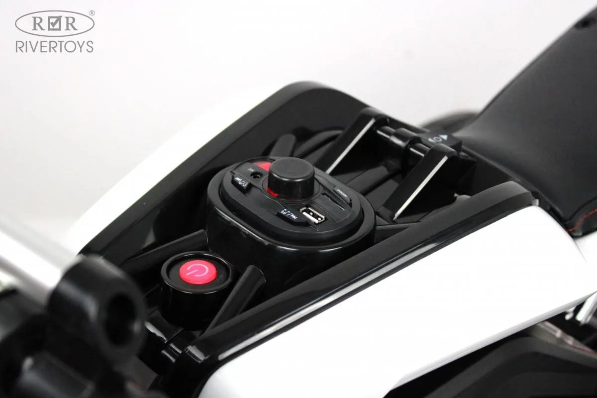 Детский электротрицикл Rivertoys X222XX