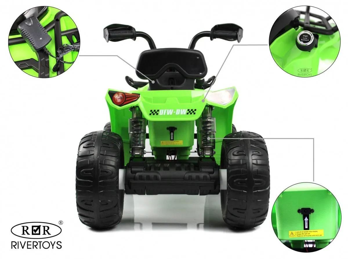 Детский электроквадроцикл Rivertoys JS009