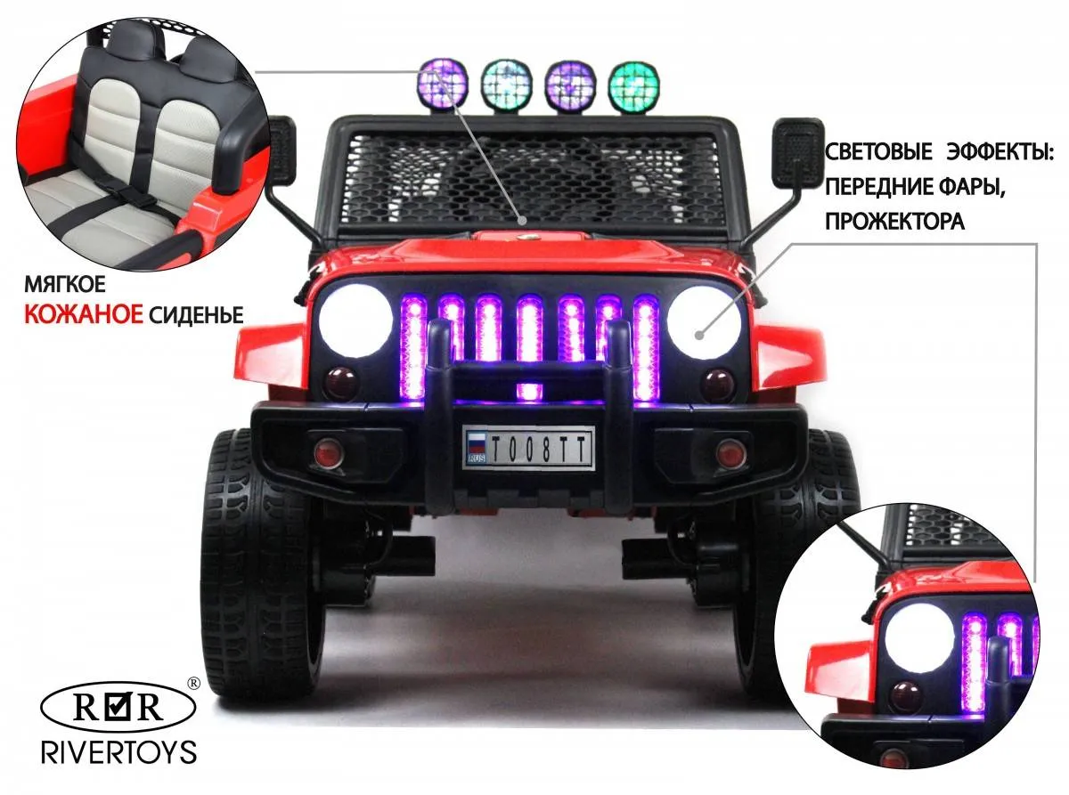 Детский электромобиль Rivertoys Jeep T008TT 4WD