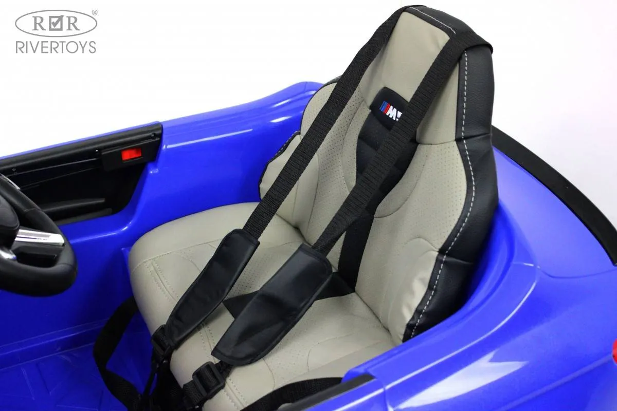 Детский электромобиль Rivertoys BMW M5 Competition (A555MP)