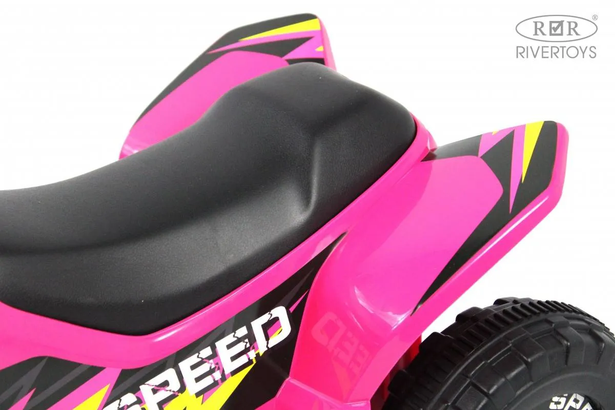 Детский электроквадроцикл Rivertoys H001HH