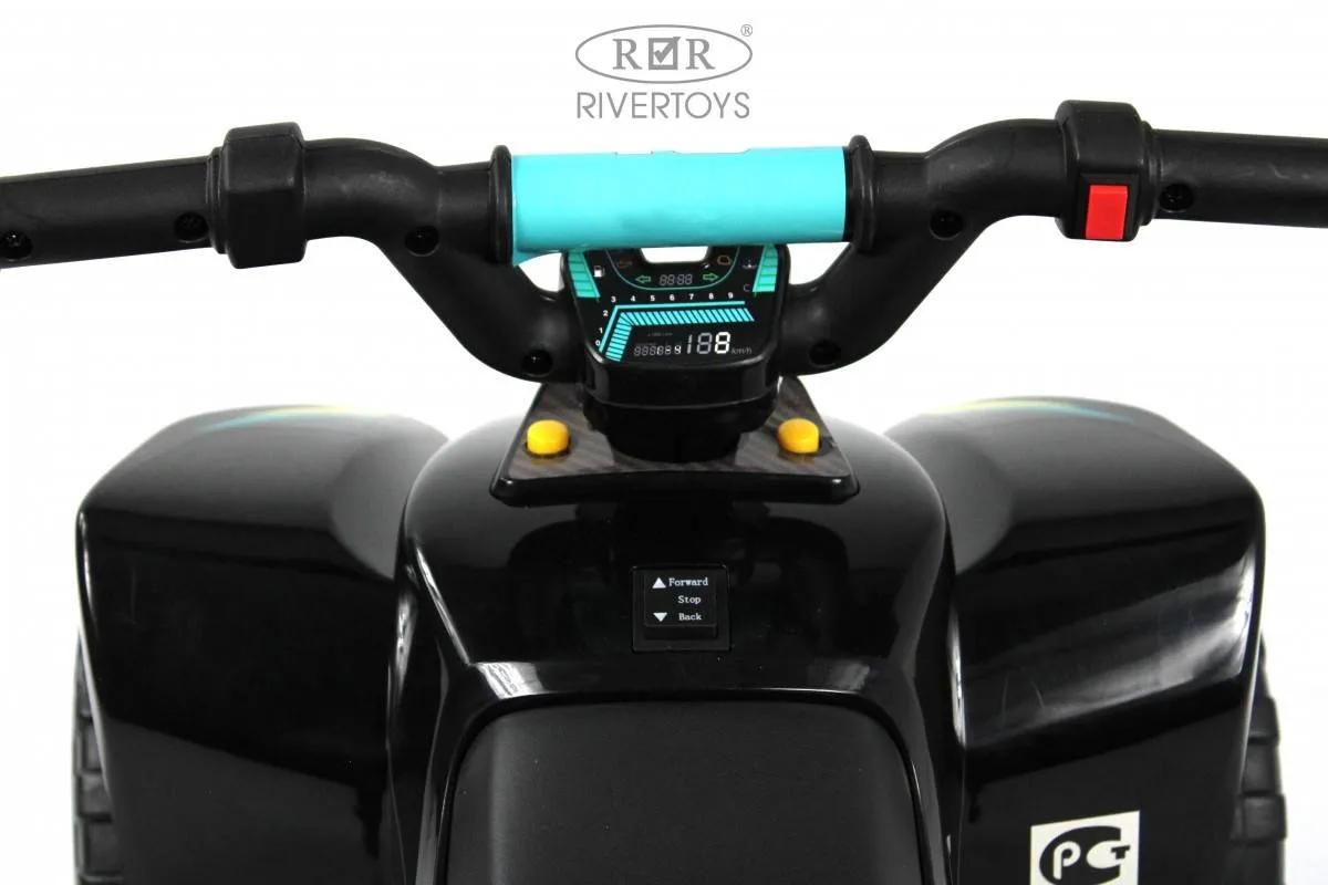 Детский электроквадроцикл Rivertoys H001HH
